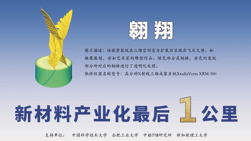 环氧树脂胶型号选择：关键因素与误区解析