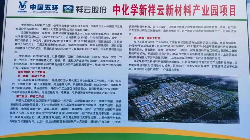 工程塑料代理商，如何选择最合适的那一个？**
