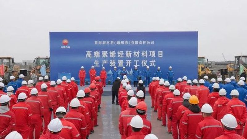 上海分散剂品牌哪家强？揭秘优质分散剂的关键指标**