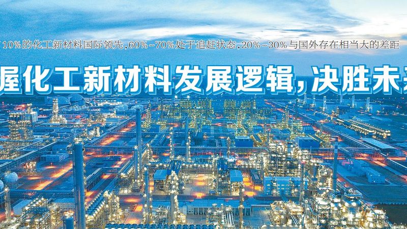 色母粒上机安装，这三点做错等于白忙