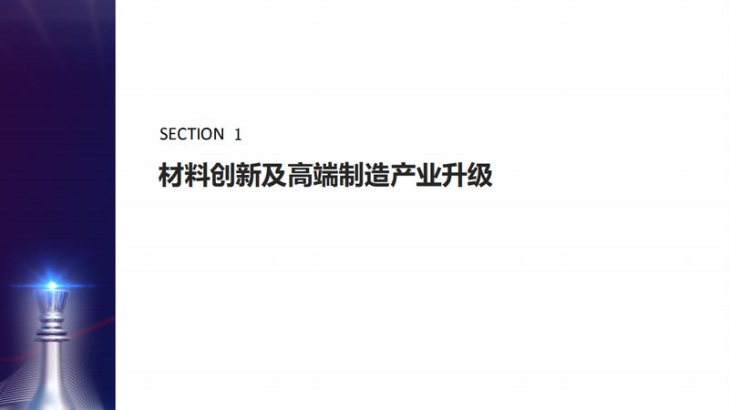 HDPE塑料原料：揭秘其规格参数背后的奥秘**