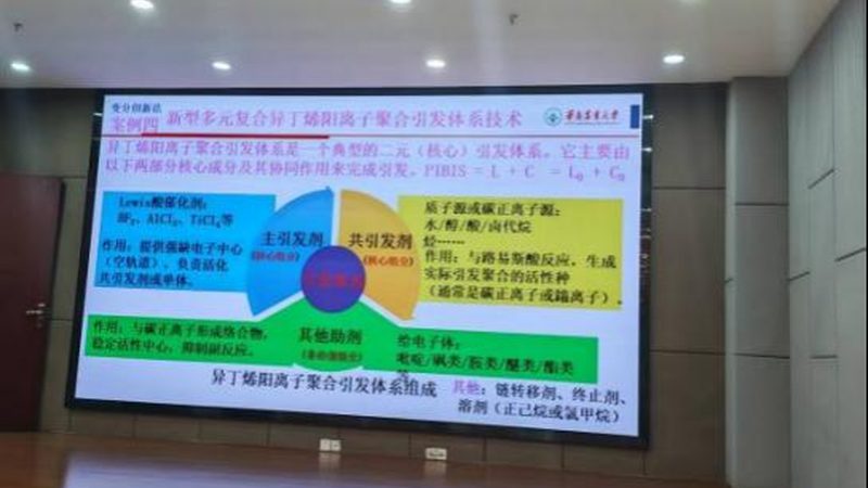 食品增稠剂：揭秘其背后的科学与应用