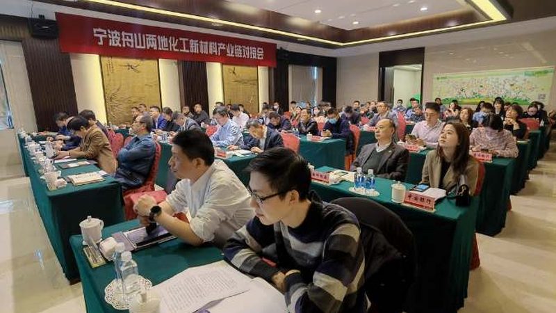 如何挑选优质的分散剂生产厂家？揭秘行业选厂关键**