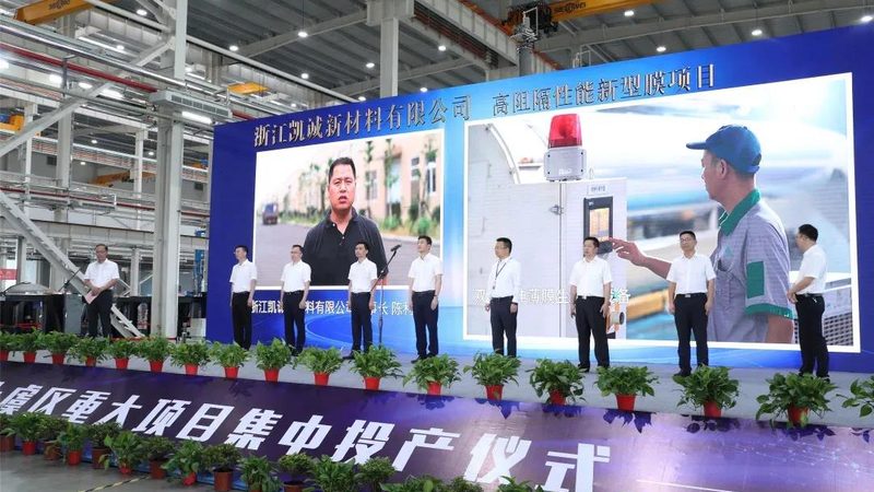 无机化工原料型号分类标准解析