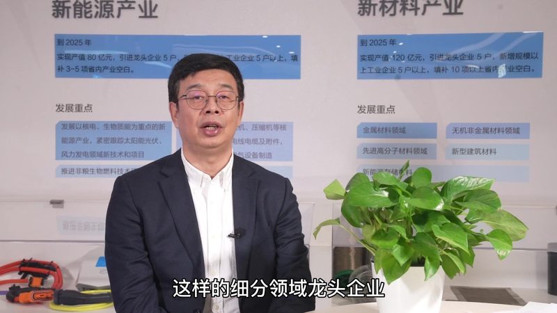 有机化工原料选型：如何规避潜在风险**