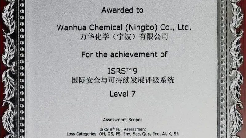 化学品代理合同模板：合规操作，安全无忧**
