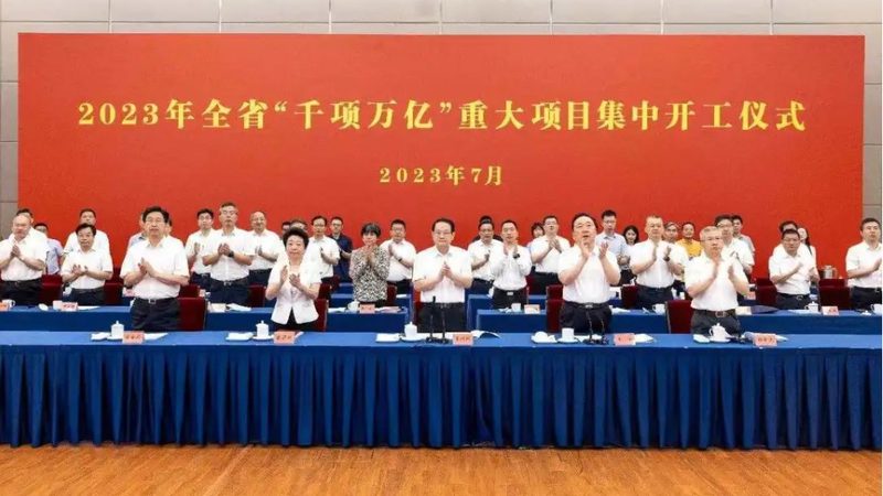 纺织印染消泡剂哪家好