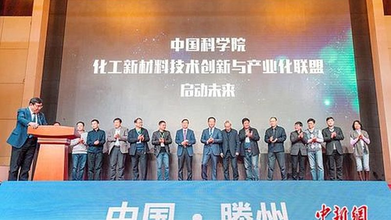 轻质金属材料：参数解析与价格考量