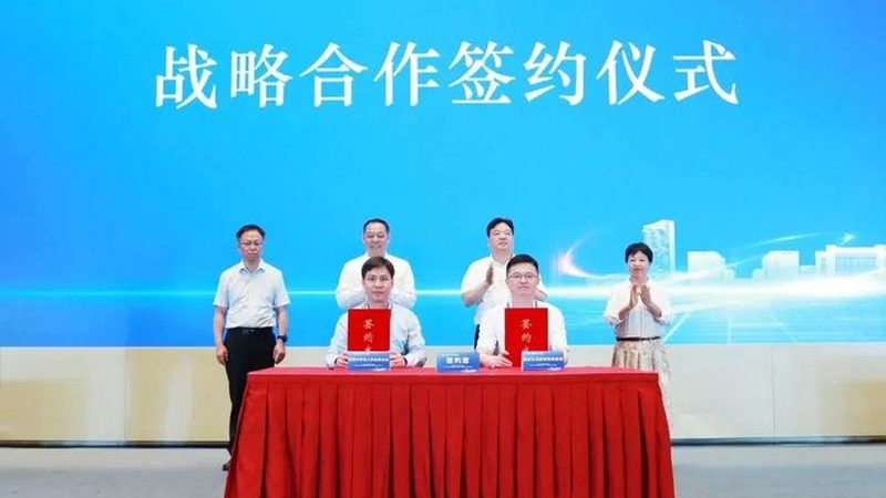 半导体新材料性能对比，揭秘行业选材秘诀