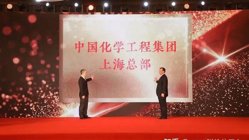 精细化工产品市场调研：如何精准把握行业脉搏